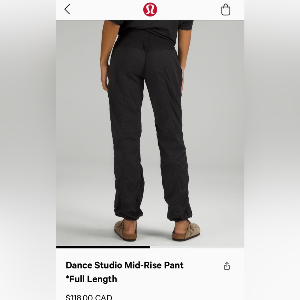 LULU DANCE STUDIO PANT 🖤